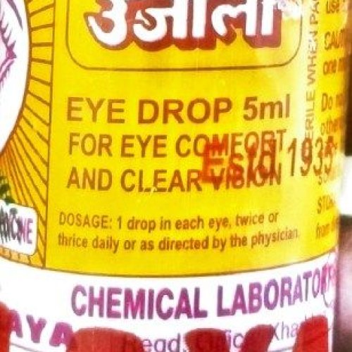 Ujala Eye Drop