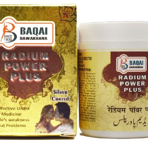 Radium Power Plus