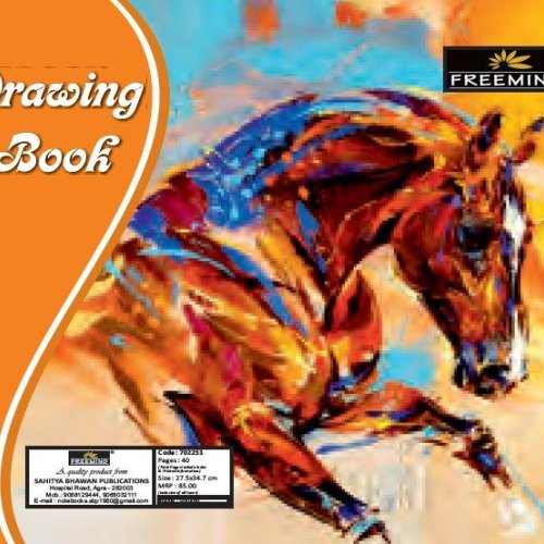 120 GSM 40 Pages Spiral Binding Soft Cover Drawing Book