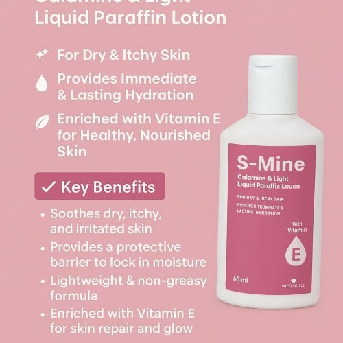 S-Mine Lotion