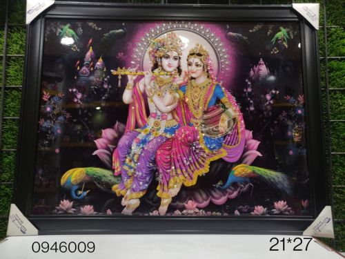 27x21 Inch Radhe Krishna Wooden Frame