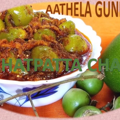 Aathela Gunda Keri Chatpata Pickle