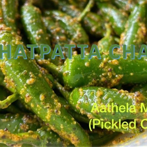 Aathela Marcha Chatpata Pickle