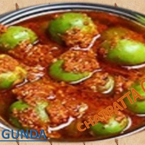 Athela Gunda Chatpata Pickle