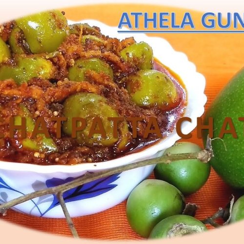 Athela Gunda Keri Chatpata Pickle