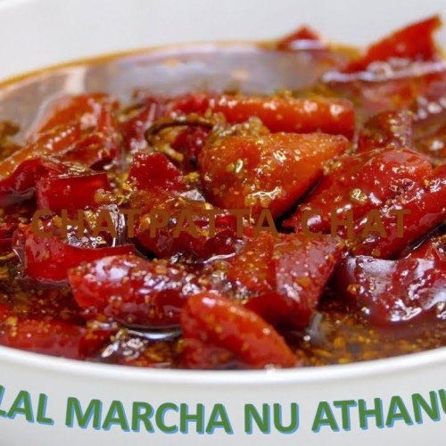 Lal Marcha Athanu Pickle