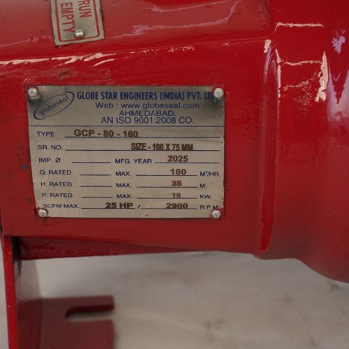Fire Pump