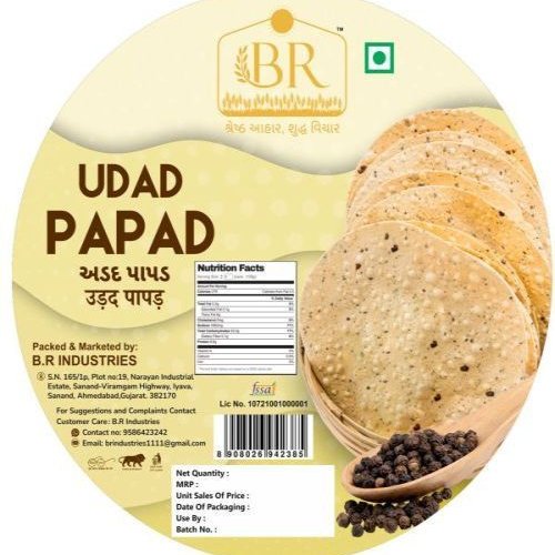Plain Udad Papad