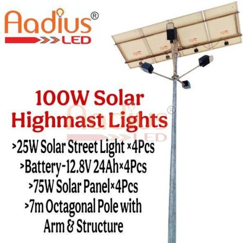 100W Solar Powered High Mast LED Street Light
