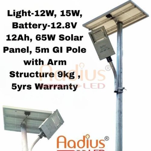 12W to 15W Semi Integrated Solar LED Street Light