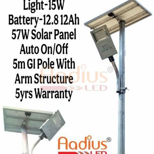 15W Pole Mounted Solar LED Street Light