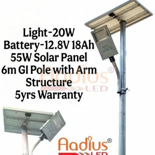 20W Industrial Grade Semi Integrated Solar LED Street Light