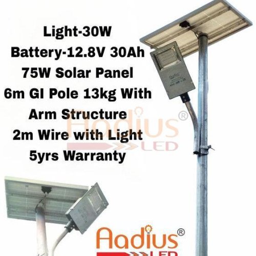 30W Heavy Duty Semi Integrated Solar LED Street Light