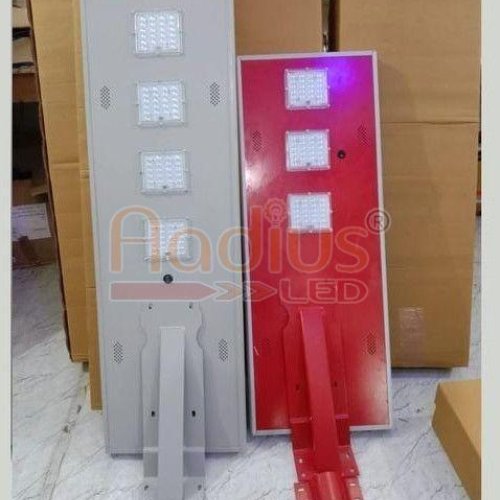 40W Sleek Integrated All in One Solar LED Street Light