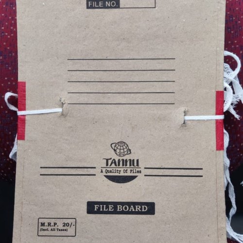 Brown Board File