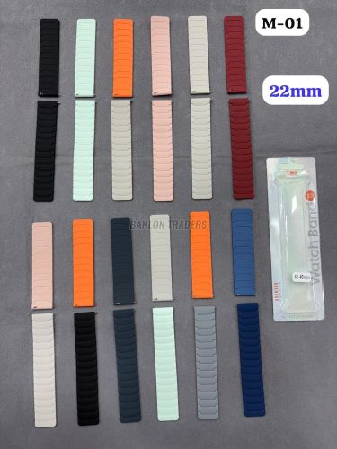 Magnetic Silicon Smart Watch Strap