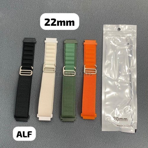 Silicone Watch Strap