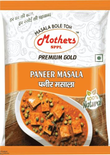 Paneer Masala
