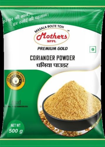 Premium Gold Coriander Powder