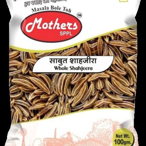 Whole Shahjeera