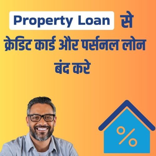 Mortgage Loan in Delhi for Clear Credit Card and Personal Loan
