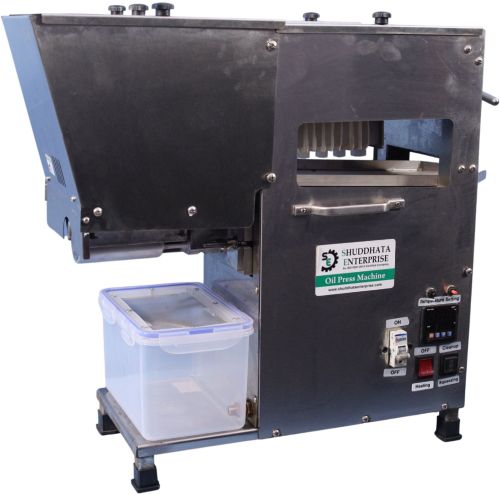 800 Watt Domestic Oil Press with Filter