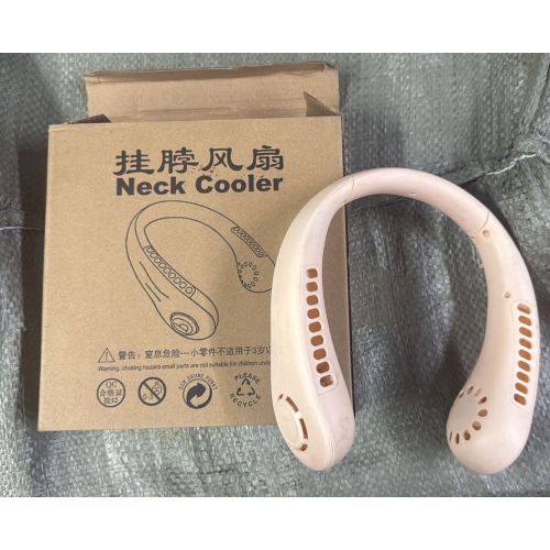 Vaneless Hanging Neck Fan