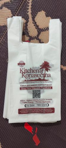 Biodegradable Compostable Carry Bags