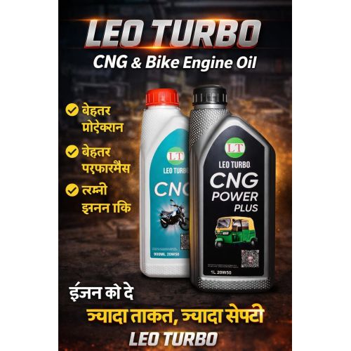 1 Litre Leo Turbo CNG Engine Oil