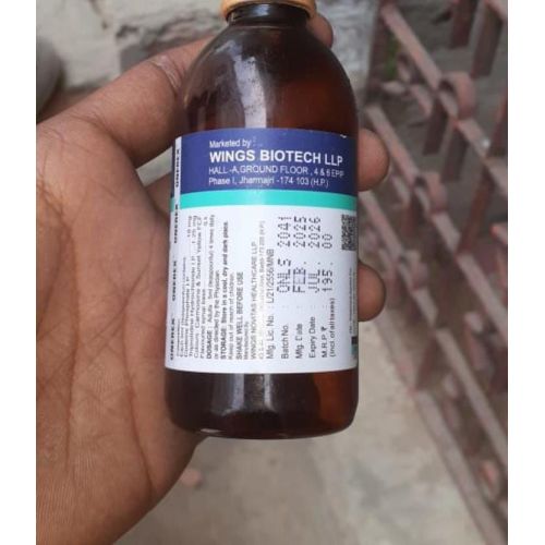 Phensedyl Syrup