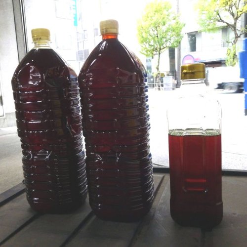 Used Cooking Oil Used Cooking Oil
