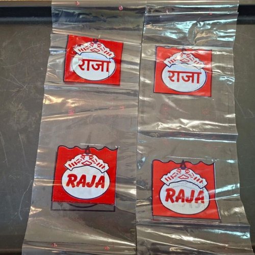 Printed Polypropylene Bag