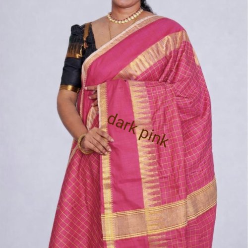 Ladies Dark Pink Traditional Checked Zari Border Silk Saree