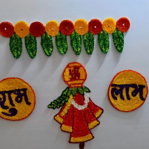 3x1 Inch Toran Wall Hanging