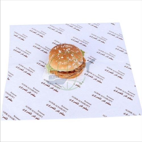 Burger Wrapping Paper