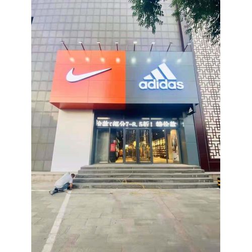 ACP Cladding & Shop Front Facade Signage Service