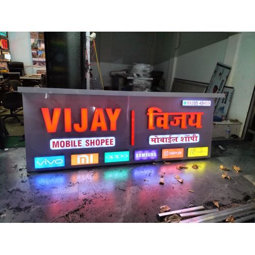 Custom 3D LED Acrylic Front Glow Sign Board