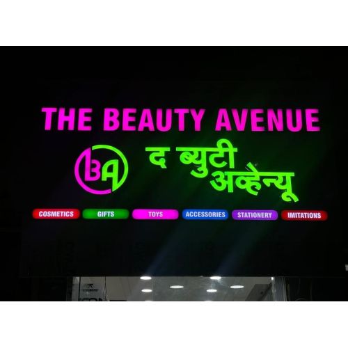 Designer LED Acrylic Letter Boutique Sign Board