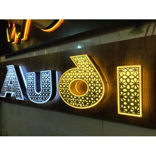 Designer Pattern Cut LED Acrylic Channel Letter Sign Board