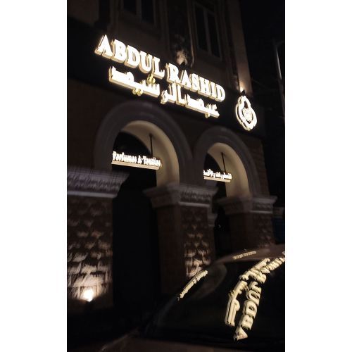 Golden LED Halo Lit Metal Channel Letter Sign Board