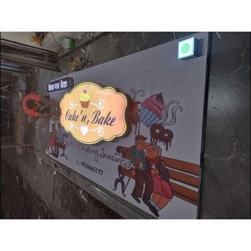 LED Acrylic Printed ACP Outdoor Bakery Branding Sign Board