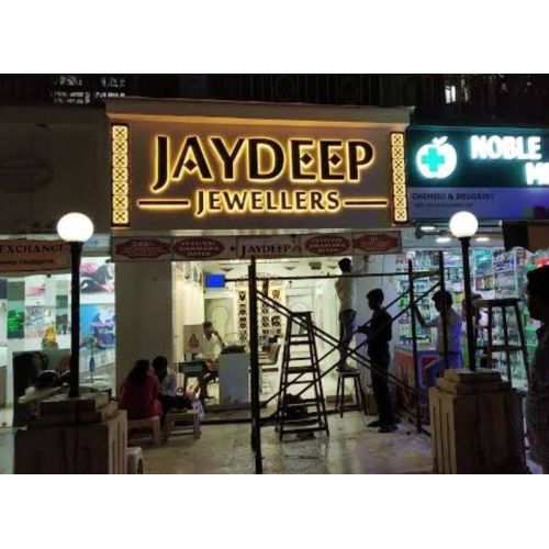 Luxury LED Golden Acrylic Shop Front Channel Letter Sign Board