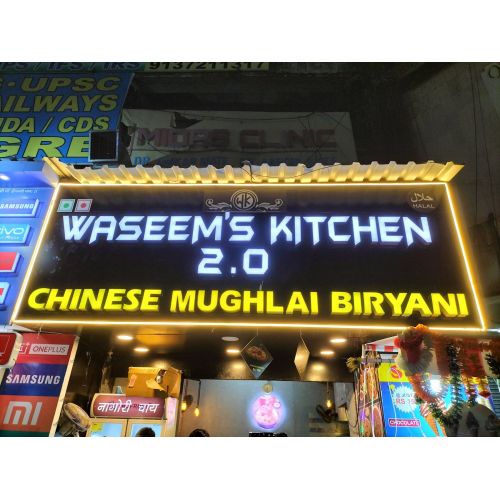 Outdoor LED Glow Sign Board with ACP Base for Restaurant Front