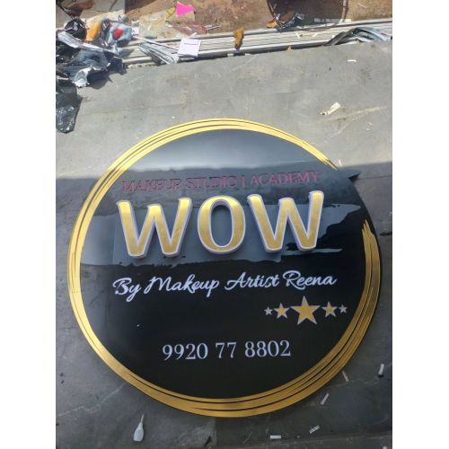 Premium Round Golden Finish Acrylic Salon Branding Sign Board