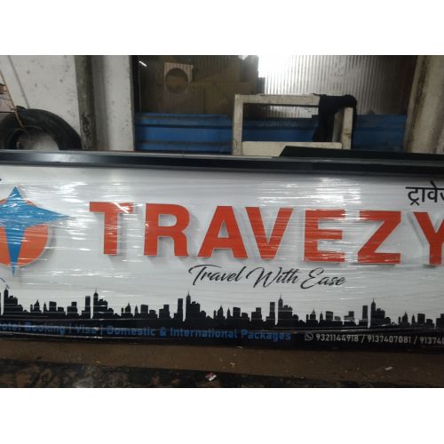 Printed Flex Travel Agency Display Sign Board