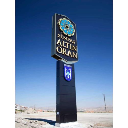 Pylon, Hoarding &AMP; Outdoor Advertising Signage