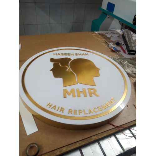 Round Golden Acrylic 3D Hair Clinic Sign Board