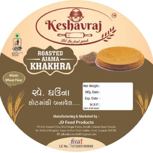 Ajama Khakhra