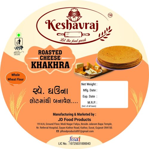 Cheese Khakhra