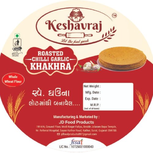 Chilli Garlic Khakhra